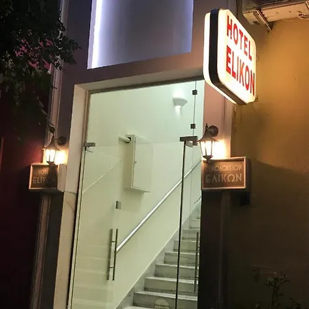 Elikon Отель
